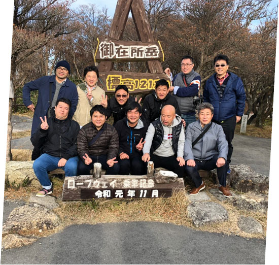 令和元年 11/09 25周年記念旅行