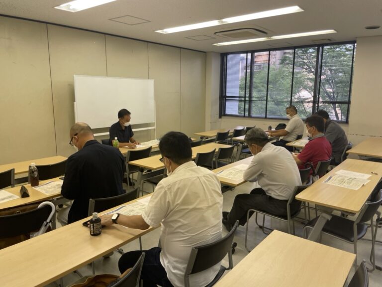 定例会＆勉強会